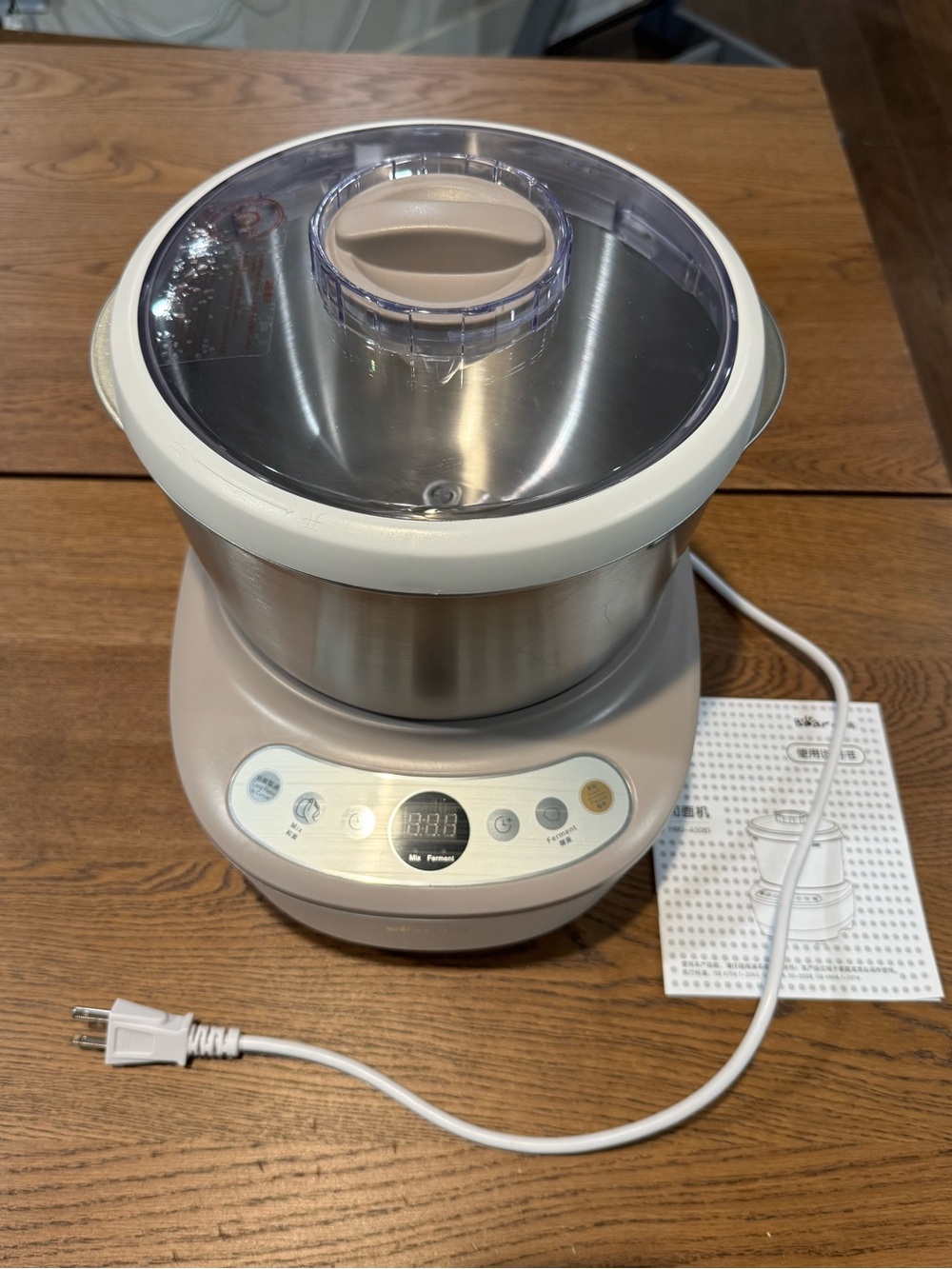 Bear 5L Electric Dough Maker & Fermenter HMJ-A50B1 – Used Once